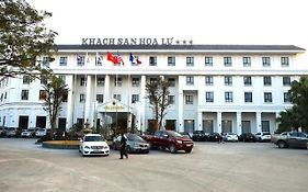 Hoa Lu Hotel